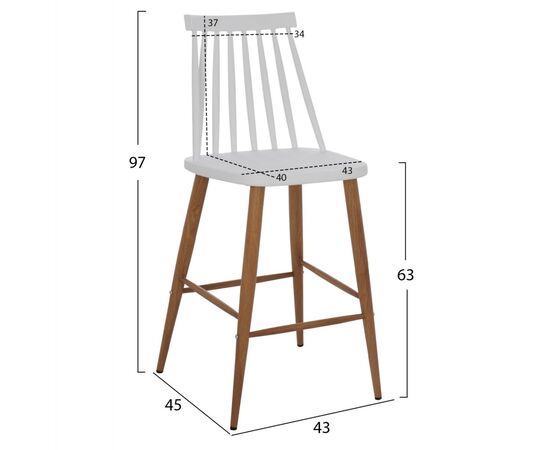 ΣΚΑΜΠΟ ΜΠΑΡ VANESSA HM9300.01 ΛΕΥΚΟ ΜΕΣΑΙΟΥ ΥΨΟΥΣ 43x45x97Υεκ. - ΣΚΑΜΠΟ ΜΠΑΡ στο Milonadakis.gr