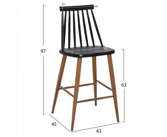 ΣΚΑΜΠΟ ΜΠΑΡ VANESSA ΜΑΥΡΟ ΜΕΣΑΙΟΥ ΥΨΟΥΣ HM9300.02  43x45x97Υεκ. - ΣΚΑΜΠΟ ΜΠΑΡ στο Milonadakis.gr