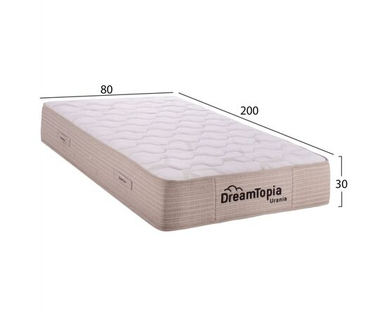 ΣΤΡΩΜΑ DREAMTOPIA ΣΕΙΡΑ URANIA HM659.80 POCKET SPRING 80X200εκ. - POCKET SPRING στο Milonadakis.gr