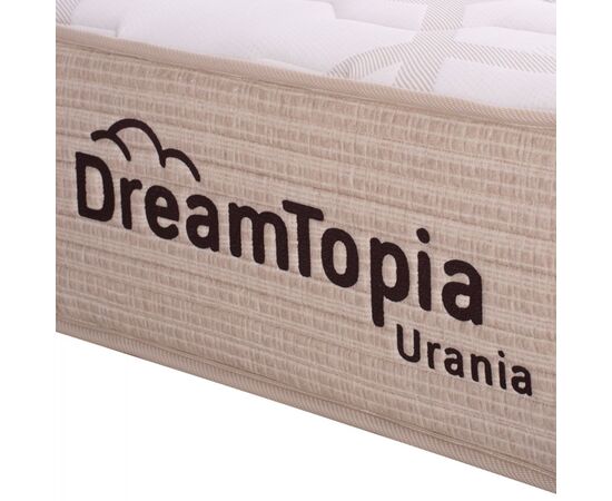 ΣΤΡΩΜΑ DREAMTOPIA ΣΕΙΡΑ URANIA HM659.80 POCKET SPRING 80X200εκ. - POCKET SPRING στο Milonadakis.gr