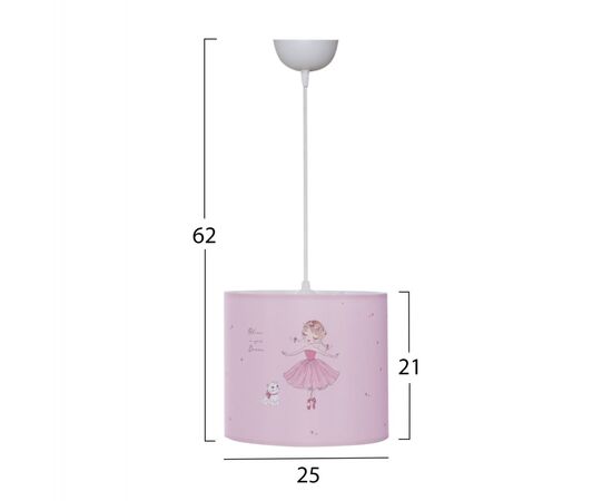 ΠΑΙΔΙΚΟ ΦΩΤΙΣΤΙΚΟ ΟΡΟΦΗΣ ΥΦΑΣΜΑΤΙΝΟ BALLERINA Φ25x21-62 εκ.HM7575.02 - ΦΩΤΙΣΤΙΚΑ ΟΡΟΦΗΣ στο Milonadakis.gr