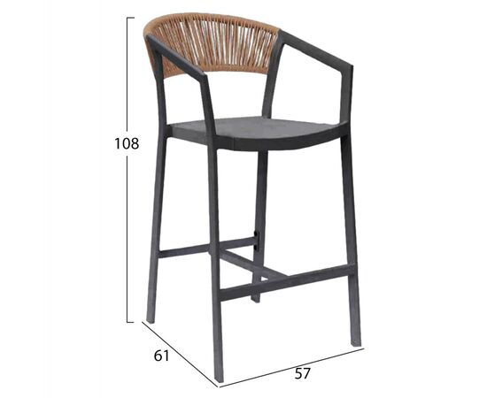 ΣΚΑΜΠΟ ΑΛΟΥΜΙΝΙΟΥ ΜΕ ΜΠΡΑΤΣΑ ΑΝΘΡΑΚΙ PE RATTAN TEXTLINE 56x58x105Y εκ.HM5892.01 - ΣΚΑΜΠΩ στο Milonadakis.gr