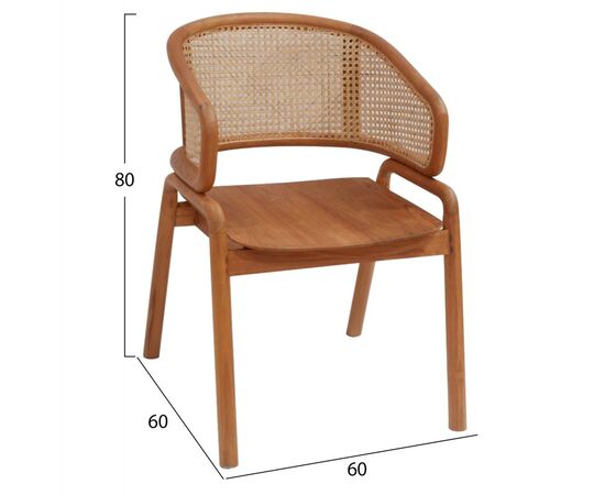 ΠΟΛΥΘΡΟΝΑ ΜΑΣΙΦ ΞΥΛΟ ΤEAK & RATTAN ΠΛΑΤΗ ΦΥΣΙΚΟ 57x62x83Υεκ.HM9402.01 - ΚΑΡΕΚΛΕΣ - ΠΟΛΥΘΡΟΝΕΣ ΕΣ. στο Milonadakis.gr