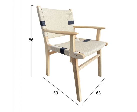 ΠΟΛΥΘΡΟΝΑ BAND RUBBERWOOD ΚΑΙ ΣΧΟΙΝΙ 62,5x60x88Yεκ.HM9324.01 - ΚΑΡΕΚΛΕΣ - ΠΟΛΥΘΡΟΝΕΣ ΕΣ. στο Milonadakis.gr