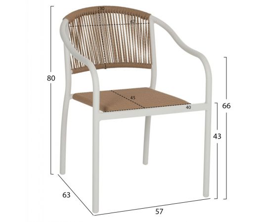 ΠΟΛΥΘΡΟΝΑ ΑΛΟΥΜΙΝΙΟΥ ΛΕΥΚΟ ΜΕ PE RATTAN WICKER HM5856.01 57x63x80Yεκ. - ΚΑΡΕΚΛΕΣ - ΠΟΛΥΘΡΟΝΕΣ στο Milonadakis.gr