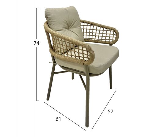 ΠΟΛΥΘΡΟΝΑ ΑΛΟΥΜΙΝΙΟΥ ΜΟΚΑ ΕΠΑΓΓΕΛΜ. RATTAN & ΜΑΞΙΛΑΡΙ ΜΠΕΖ HM5863.02 60x56x84 εκ. - ΚΑΡΕΚΛΕΣ - ΠΟΛΥΘΡΟΝΕΣ στο Milonadakis.gr