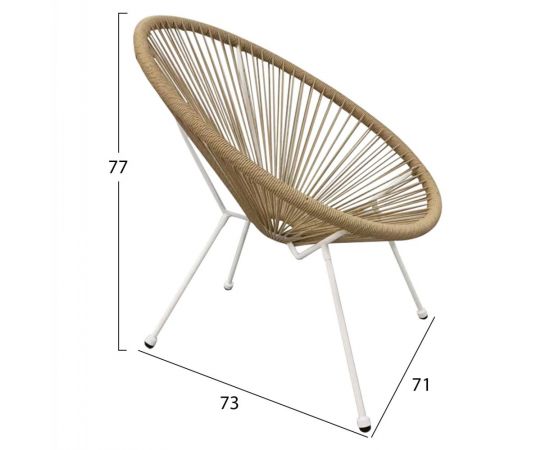ΠΟΛΥΘΡΟΝΑ ACAPULCO Τ. ΦΩΛΙΑ ΜΕΤΑΛΛΟ ΛΕΥΚΟ ΜΕ TWISTED WICKER HM5871.02 70x73x79 εκ. - ΚΑΡΕΚΛΕΣ - ΠΟΛΥΘΡΟΝΕΣ στο Milonadakis.gr
