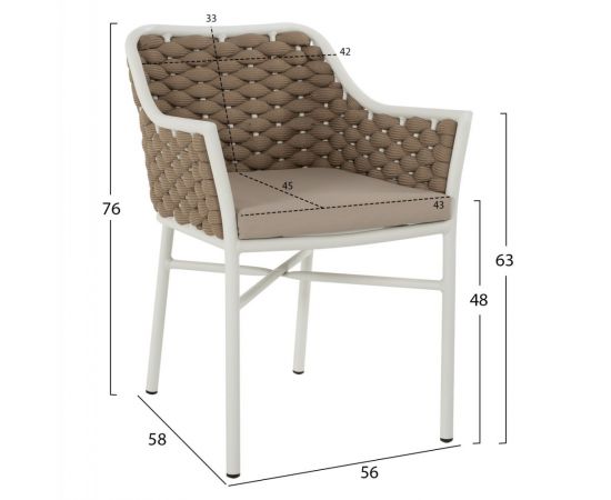 ΠΟΛΥΘΡΟΝΑ HM5858.02 ΛΕΥΚΗ ΜΕ ΣΧΟΙΝΙ ΜΠΕΖ 56x58x76Yεκ. - ΚΑΡΕΚΛΕΣ - ΠΟΛΥΘΡΟΝΕΣ στο Milonadakis.gr