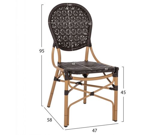 ΚΑΡΕΚΛΑ ΑΛΟΥΜΙΝΙΟΥ BAMBOO LOOK ΜΕ ΚΑΦΕ PE RATTAN HM5925.01 47x58x95Yεκ. - ΚΑΡΕΚΛΕΣ - ΠΟΛΥΘΡΟΝΕΣ στο Milonadakis.gr