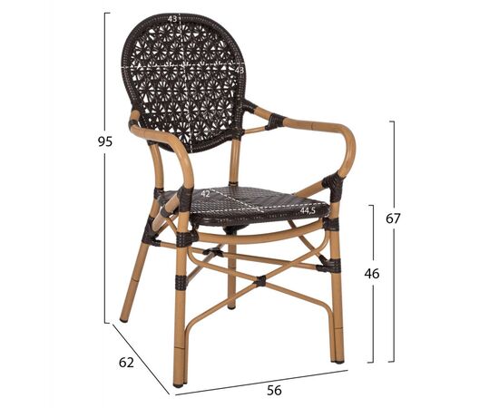 ΠΟΛΥΘΡΟΝΑ ΑΛΟΥΜΙΝΙΟΥ BAMBOO LOOK ΚΑΦΕ ΚΑΙ ΚΑΦΕ PE RATTAN HM5926.01 56x62x95Yεκ. - ΚΑΡΕΚΛΕΣ - ΠΟΛΥΘΡΟΝΕΣ στο Milonadakis.gr