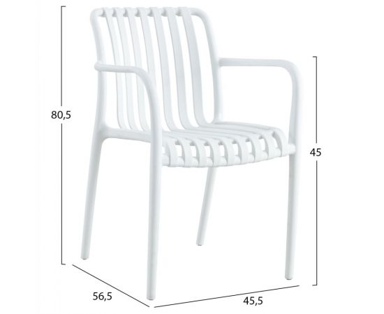 ΠΟΛΥΘΡΟΝΑ ΠΟΛΥΠΡΟΠΥΛΕΝΙΟΥ TIPPY HM5940.01 ΛΕΥΚΗ 55x55x81Υεκ. - ΚΑΡΕΚΛΕΣ - ΠΟΛΥΘΡΟΝΕΣ στο Milonadakis.gr