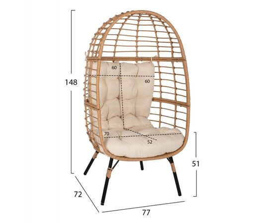 ΠΟΛΥΘΡΟΝΑ Τ.ΦΩΛΙΑ RATTAN HM5869.01 ΜΕΤΑΛ. ΠΟΔΙΑ ΜΑΥΡΑ 77x72x148 εκ. - ΚΑΡΕΚΛΕΣ - ΠΟΛΥΘΡΟΝΕΣ στο Milonadakis.gr