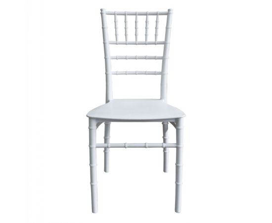ΚΑΡΕΚΛΑ ΠΟΛΥΠΡΟΠΥΛΕΝΙΟΥ CATERING TIFFANY HM8058.31 ΛΕΥΚΟ 40x47x88,5 εκ. - ΚΑΡΕΚΛΕΣ στο Milonadakis.gr