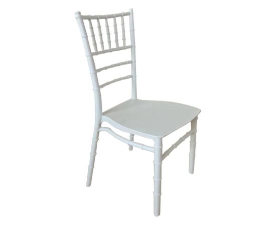 ΚΑΡΕΚΛΑ ΠΟΛΥΠΡΟΠΥΛΕΝΙΟΥ CATERING TIFFANY HM8058.31 ΛΕΥΚΟ 40x47x88,5 εκ. - ΚΑΡΕΚΛΕΣ στο Milonadakis.gr