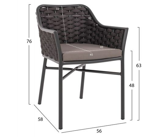 ΠΟΛΥΘΡΟΝΑ ΑΛΟΥΜΙΝΙΟΥ HM5858.01 ΜΕ ΣΧΟΙΝΙ- ΓΚΡΙ 56x58x76Υεκ. - ΚΑΡΕΚΛΕΣ - ΠΟΛΥΘΡΟΝΕΣ στο Milonadakis.gr