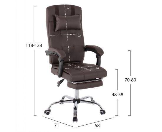 ΠΟΛΥΘΡΟΝΑ ΓΡΑΦΕΙΟΥ ΔΙΕΥΘΥΝΤΙΚΗ ΚΑΦΕ HM1057.19 ΜΕ ΠΤΥΣΣΟΜΕΝΟ ΥΠΟΠΟΔΙΟ 58x71x128Y εκ. - ΚΑΡΕΚΛΕΣ ΓΡΑΦΕΙΟΥ στο Milonadakis.gr