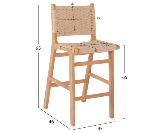 ΣΚΑΜΠΟ ΜΕΣΑΙΟΥ ΥΨΟΥΣ HM9332.01 RUBBERWOOD & ΣΧΟΙΝΙ- ΦΥΣΙΚΟ ΧΡΩΜΑ 45x46x95Υεκ. - ΣΚΑΜΠΟ ΜΠΑΡ στο Milonadakis.gr