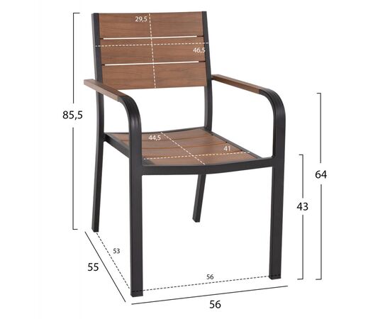 ΠΟΛΥΘΡΟΝΑ ΑΛΟΥΜΙΝΙΟΥ SAGA ΜΑΥΡΗ ΜΕ POLYWOOD HM5127.03 56x55x85,5Yεκ. - ΚΑΡΕΚΛΕΣ - ΠΟΛΥΘΡΟΝΕΣ στο Milonadakis.gr
