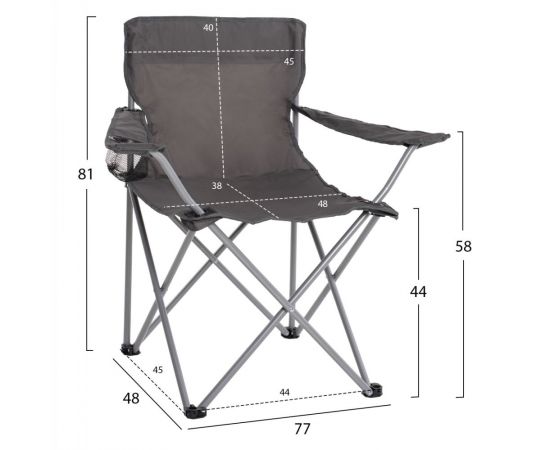ΠΟΛΥΘΡΟΝΑ FISHERMAN HM5096.01 ΠΤΥΣΣΟΜΕΝΗ CAMPING ΜΕ ΘΕΣΗ ΓΙΑ ΠΟΤΗΡΙ ΓΚΡΙ 77x48x81εκ. - ΚΑΡΕΚΛΕΣ - ΠΟΛΥΘΡΟΝΕΣ στο Milonadakis.gr