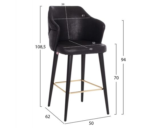 ΣΚΑΜΠΟ BAR ΕΠΑΓΓΕΛΜΑΤΙΚΟ ALONZO HM9281.14 Τ.NUBUCK ΜΑΥΡΟ ΞΥΛΙΝΟ 50x62x108,5Υεκ. - ΣΚΑΜΠΟ ΜΠΑΡ στο Milonadakis.gr