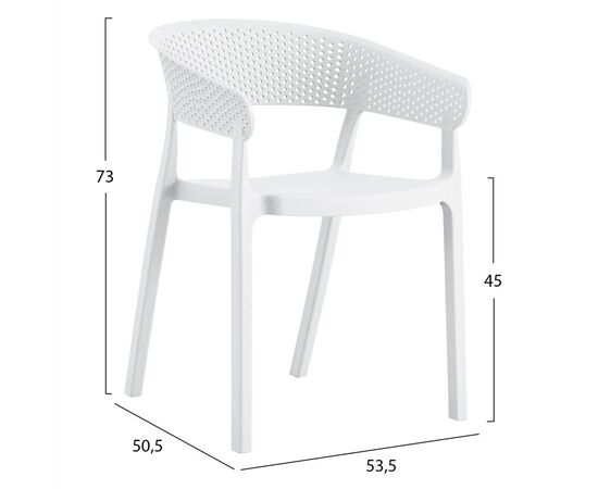 ΠΟΛΥΘΡΟΝΑ ΠΟΛΥΠΡΟΠΥΛΕΝΙΟΥ PERFOE HM5941.01 ΛΕΥΚΗ 53,5x50,5x73Υεκ. - ΚΑΡΕΚΛΕΣ - ΠΟΛΥΘΡΟΝΕΣ στο Milonadakis.gr