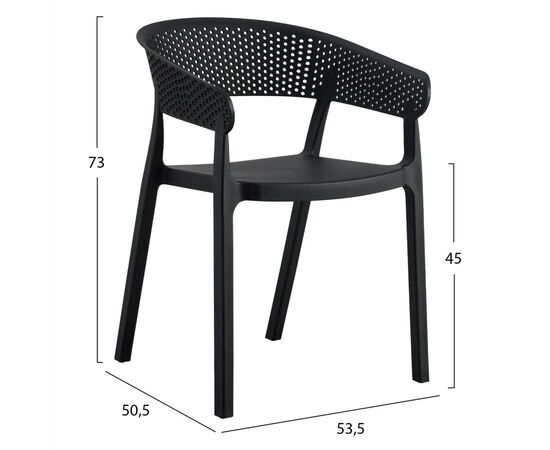 ΠΟΛΥΘΡΟΝΑ ΠΟΛΥΠΡΟΠΥΛΕΝΙΟΥ PERFOE HM5941.02 ΜΑΥΡΗ 53,5x50,5x73Υ εκ. - ΚΑΡΕΚΛΕΣ - ΠΟΛΥΘΡΟΝΕΣ στο Milonadakis.gr