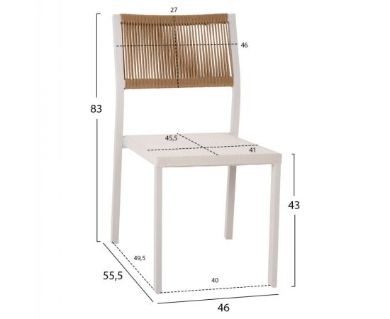 ΚΑΡΕΚΛΑ ΑΛΟΥΜΙΝΙΟΥ ΛΕΥΚΗ ΜΠΕΖ RATTAN & TEXTLINE HM5921.02 46x55,5x83Yεκ. - ΚΑΡΕΚΛΕΣ - ΠΟΛΥΘΡΟΝΕΣ στο Milonadakis.gr