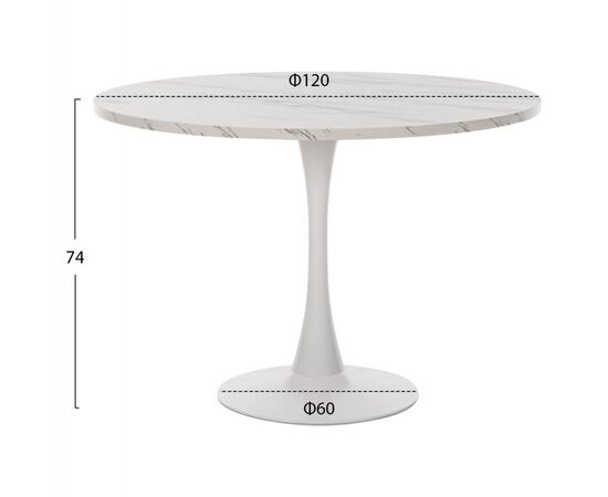 ΤΡΑΠΕΖΙ ΤΡΑΠΕΖΑΡΙΑΣ ROLLO HM9422.01 ΣΤΡΟΓΓΥΛΟ WHITE MARBLE Φ120x74Yεκ. - ΤΡΑΠΕΖΙΑ ΚΟΥΖΙΝΑΣ στο Milonadakis.gr