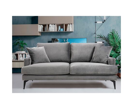 Καναπές 2θέσιοςFortune pakoworld βελούδο ανθρακί-μαύρο 175x90x88εκ - ΚΑΡΕΚΛΕΣ ΓΡΑΦΕΙΟΥ στο Milonadakis.gr