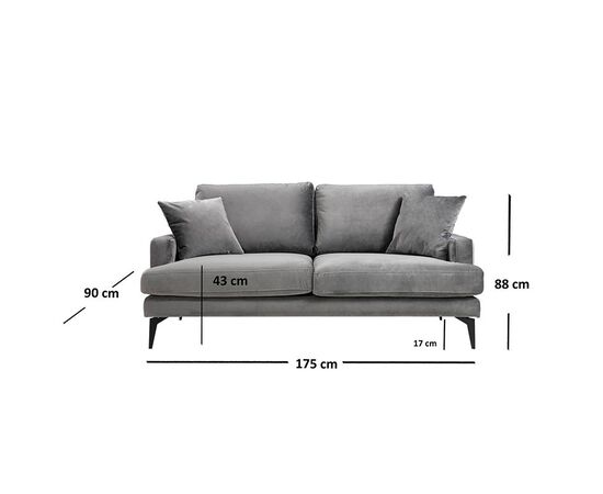 Καναπές 2θέσιοςFortune pakoworld βελούδο ανθρακί-μαύρο 175x90x88εκ - ΚΑΡΕΚΛΕΣ ΓΡΑΦΕΙΟΥ στο Milonadakis.gr