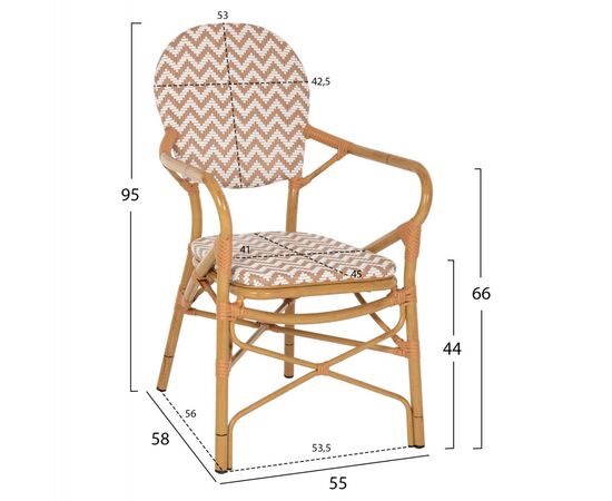 ΠΟΛΥΘΡΟΝΑ ΑΛΟΥΜΙΝΙΟΥ BAMBOO LOOK ΦΥΣΙΚΟ - ΛΕΥΚΟ HM5928.03 55x58x95 εκ. - ΚΑΡΕΚΛΕΣ - ΠΟΛΥΘΡΟΝΕΣ στο Milonadakis.gr