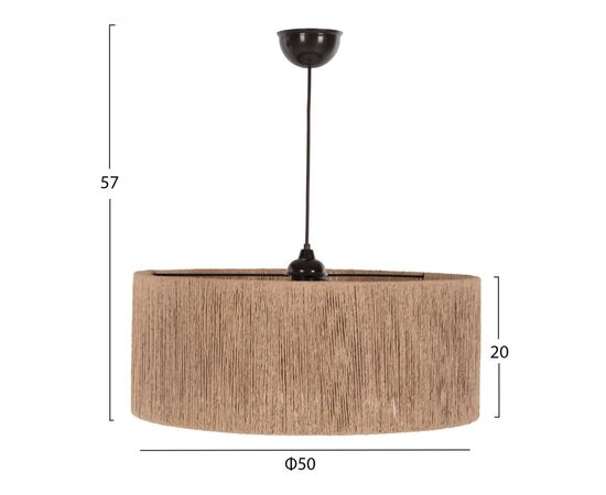 ΦΩΤΙΣΤΙΚΟ ΟΡΟΦΗΣ ΕΣΩΤΕΡΙΚΟΥ ΧΩΡΟΥ HM7946.02 NATURALΦ50x65Υ εκ. - ΦΩΤΙΣΤΙΚΑ ΟΡΟΦΗΣ στο Milonadakis.gr