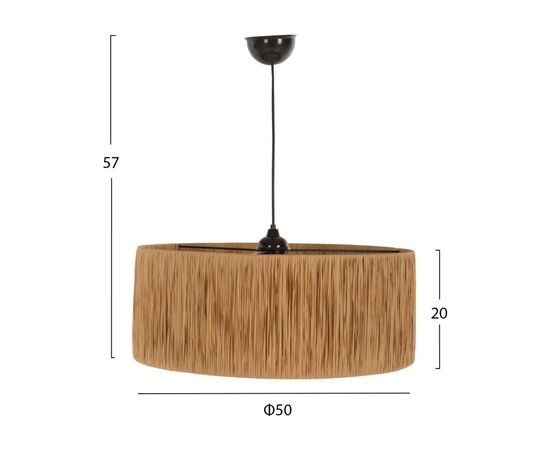 ΦΩΤΙΣΤΙΚΟ ΟΡΟΦΗΣ ΕΣΩΤΕΡΙΚΟΥ ΧΩΡΟΥ HM7946.05 NATURAL Φ50x65Υ εκ. - ΦΩΤΙΣΤΙΚΑ ΟΡΟΦΗΣ στο Milonadakis.gr