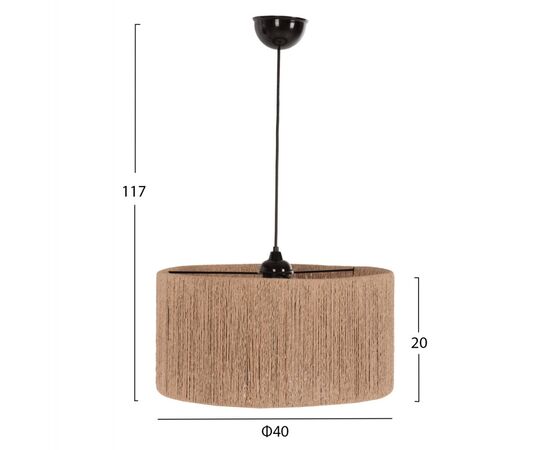 ΦΩΤΙΣΤΙΚΟ ΟΡΟΦΗΣ ΕΣΩΤΕΡΙΚΟΥ ΧΩΡΟΥ HM7945.02 NATURAL Φ40x117Yεκ. - ΦΩΤΙΣΤΙΚΑ ΟΡΟΦΗΣ στο Milonadakis.gr