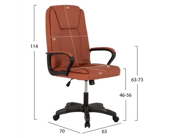 ΚΑΡΕΚΛΑ ΓΡΑΦΕΙΟΥ HM1188.02 ΤΑΜΠΑ PU 63x70x114Y εκ. - ΚΑΡΕΚΛΕΣ ΓΡΑΦΕΙΟΥ στο Milonadakis.gr