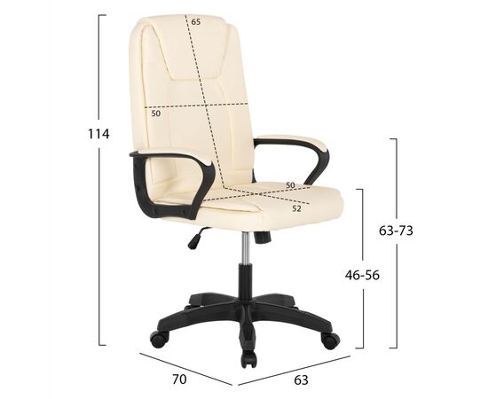 ΚΑΡΕΚΛΑ ΓΡΑΦΕΙΟΥ HM1188.03 ΕΚΡΟΥ PU 63x70x114Y εκ. - ΚΑΡΕΚΛΕΣ ΓΡΑΦΕΙΟΥ στο Milonadakis.gr