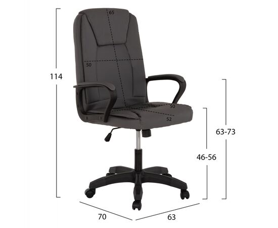 ΚΑΡΕΚΛΑ ΓΡΑΦΕΙΟΥ HM1188.10 ΓΚΡΙ PU 63x70x114Y εκ. - ΚΑΡΕΚΛΕΣ ΓΡΑΦΕΙΟΥ στο Milonadakis.gr