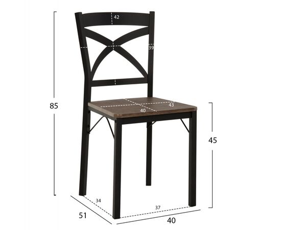 ΣΕΤ ΤΡΑΠΕΖΑΡΙΑΣ GOOSE 5ΤΜΧ HM9530.01 MDF ΚΑΡΥΔΙ-ΜΕΤΑΛΛΟ ΜΑΥΡΟ 120x80x75Yεκ. - ΤΡΑΠΕΖΑΡΙΕΣ στο Milonadakis.gr