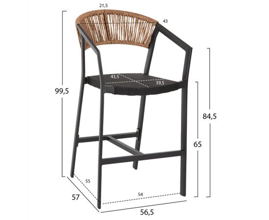 ΣΚΑΜΠΟ ΑΛΟΥΜΙΝΙΟΥ HM5892.15 ΜΕΣΑΙΟΥ ΥΨΟΥΣ RATTAN & TEXTLINE ΜΑΥΡΟ ΜΠΕΖ 56,5x57x99,5Y - ΣΚΑΜΠΩ στο Milonadakis.gr