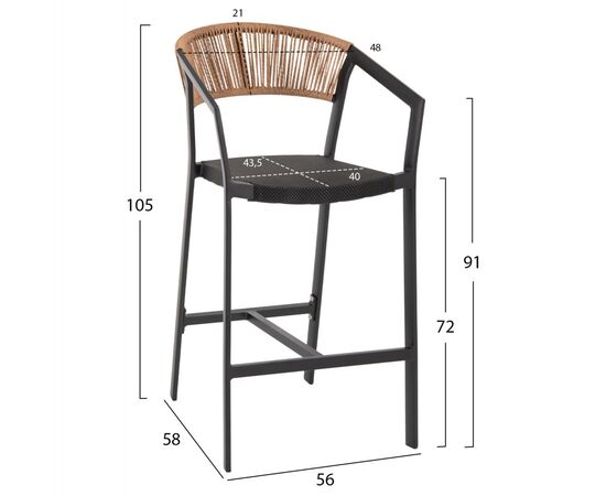 ΣΚΑΜΠΟ ΑΛΟΥΜΙΝΙΟΥ ΜΑΥΡΟ ΜΕ ΜΠΡΑΤΣΑ-RATTAN ΜΠΕΖ & TEXTLINE HM5892.05 56x58x105Y εκ. - ΣΚΑΜΠΩ στο Milonadakis.gr