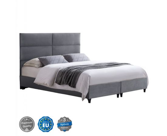 ΚΡΕΒΑΤΙ MILO ΑΠΟ ΓΚΡΙ ΒΕΛΟΥΔΟ HM616.10 ΓΙΑ ΣΤΡΩΜΑ 160x200 EK. - ΚΡΕΒΑΤΙΑ στο Milonadakis.gr