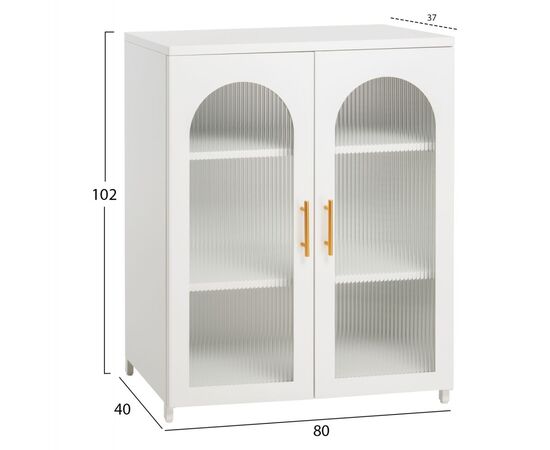 ΜΕΤΑΛΛΙΚΟ ΝΤΟΥΛΑΠΙ ΒΙΤΡΙΝΑ CARIL HM9571.02 ΛΕΥΚΟ 80x37-40x102Yεκ. - ΒΙΤΡΙΝΕΣ στο Milonadakis.gr