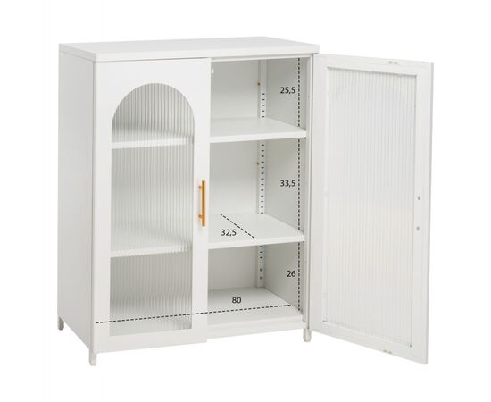 ΜΕΤΑΛΛΙΚΟ ΝΤΟΥΛΑΠΙ ΒΙΤΡΙΝΑ CARIL HM9571.02 ΛΕΥΚΟ 80x37-40x102Yεκ. - ΒΙΤΡΙΝΕΣ στο Milonadakis.gr