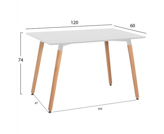 ΤΡΑΠΕΖΙ MINIMAL HM8581.01 ΛΕΥΚΟ MDF-ΠΟΔΙΑ ΟΞΙΑ ΣΕ ΦΥΣΙΚΟ ΧΡΩΜΑ- 120Χ60X74Υεκ. - ΤΡΑΠΕΖΙΑ ΚΟΥΖΙΝΑΣ στο Milonadakis.gr