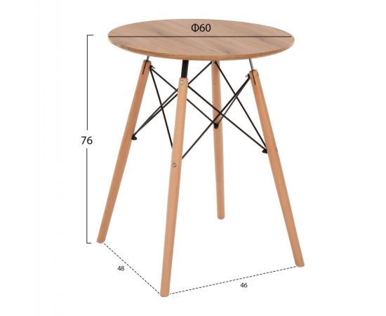 ΤΡΑΠΕΖΙ ΣΤΡΟΓΓΥΛΟ MINIMAL HM0060.04 ΦΥΣΙΚΟ ΧΡΩΜΑ MDF-ΠΟΔΙΑ ΟΞΙΑΣ ΣΕ ΦΥΣΙΚΟ ΧΡΩΜΑ Φ60Χ76Υεκ. - ΤΡΑΠΕΖΙΑ ΚΟΥΖΙΝΑΣ στο Milonadakis.gr