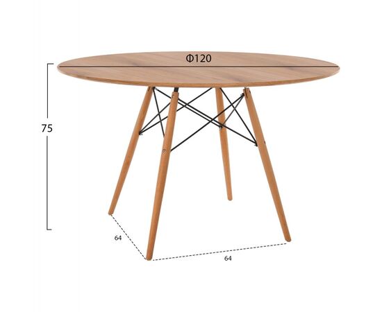 ΤΡΑΠΕΖΙ MINIMAL ΣΤΡΟΓΓΥΛΟ HM8454.04 MDF ΣΕ ΦΥΣΙΚΟ-ΠΟΔΙΑ ΟΞΙΑΣ ΣΕ ΦΥΣΙΚΟ Φ120Χ75Υεκ. - ΤΡΑΠΕΖΙΑ ΚΟΥΖΙΝΑΣ στο Milonadakis.gr