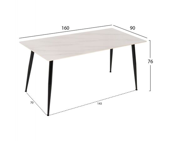 ΤΡΑΠΕΖΙ ΤΡΑΠΕΖΑΡΙΑΣ SINTERED STONE TOM HM8588.02 WHITE MARBLE 160x90x76Y εκ. - ΤΡΑΠΕΖΙΑ ΚΟΥΖΙΝΑΣ στο Milonadakis.gr