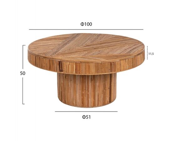 ΤΡΑΠΕΖΙ ΣΑΛΟΝΙΟΥ GATSBY ΣΤΡΟΓΓΥΛΟ HM9651 RATTAN ΧΡΩΜΑ ΦΥΣΙΚΟ Φ100x50Y εκ. - ΤΡΑΠΕΖΑΚΙΑ ΣΑΛΟΝΙΟΥ στο Milonadakis.gr