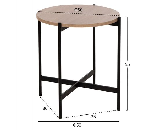 ΒΟΗΘΗΤΙΚΟ ΤΡΑΠΕΖΙ HM9589.03 MDF SONAMA-ΜΑΥΡΗ ΜΕΤΑΛΛΙΚΗ ΒΑΣΗ Φ50x55Υεκ. - ΒΟΗΘΗΤΙΚΑ ΤΡΑΠΕΖΑΚΙΑ στο Milonadakis.gr
