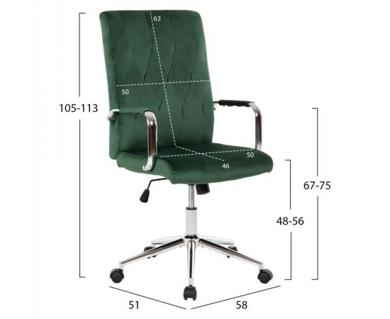 ΚΑΡΕΚΛΑ ΓΡΑΦΕΙΟΥ JOSEF HM1181.03 ΚΥΠΑΡΙΣΣΙ ΒΕΛΟΥΔΟ-INOX ΒΑΣΗ 58x61x105-113Yεκ. - ΚΑΡΕΚΛΕΣ ΓΡΑΦΕΙΟΥ στο Milonadakis.gr